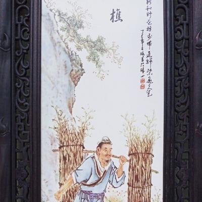 TRANH SỨ NGƯ – TIỀU – CANH – MỤC